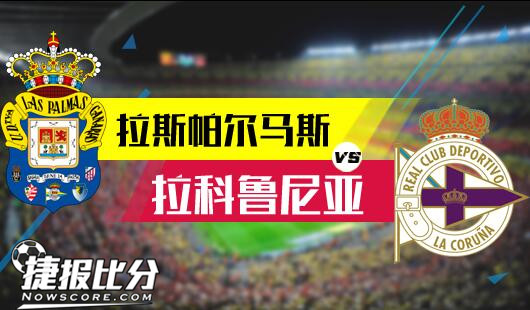 性和新鮮度 性和新鮮度