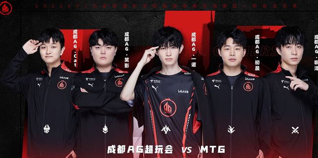 比赛提供更