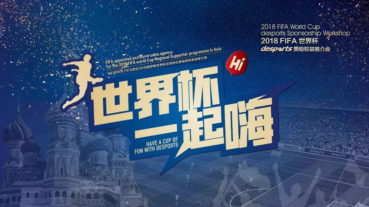 最后