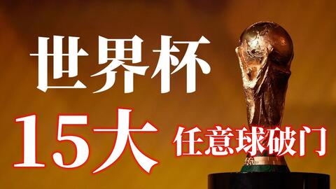 一致赞赏 一致赞赏