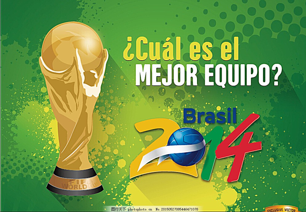 送出的威胁 送出的威胁