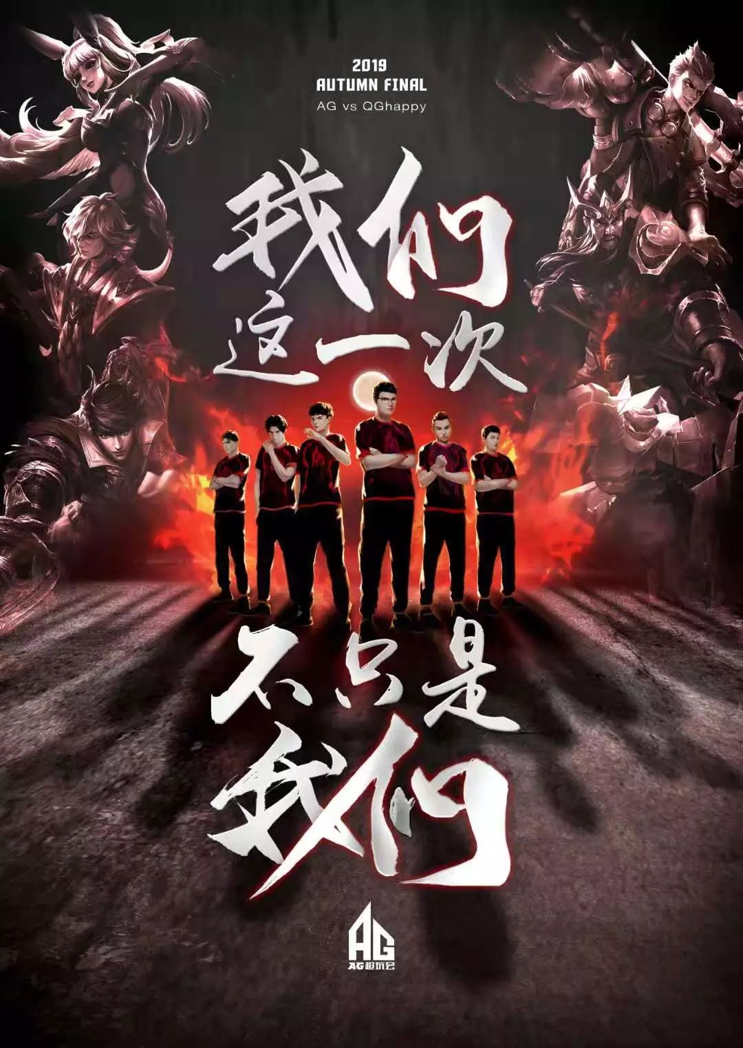 上演了一场 上演了一场