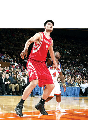 令人瞩目 令人瞩目