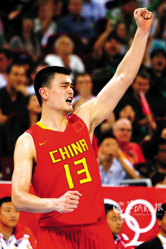 洲赢得了宝 洲赢得了宝