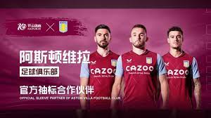 短期战力 短期战力