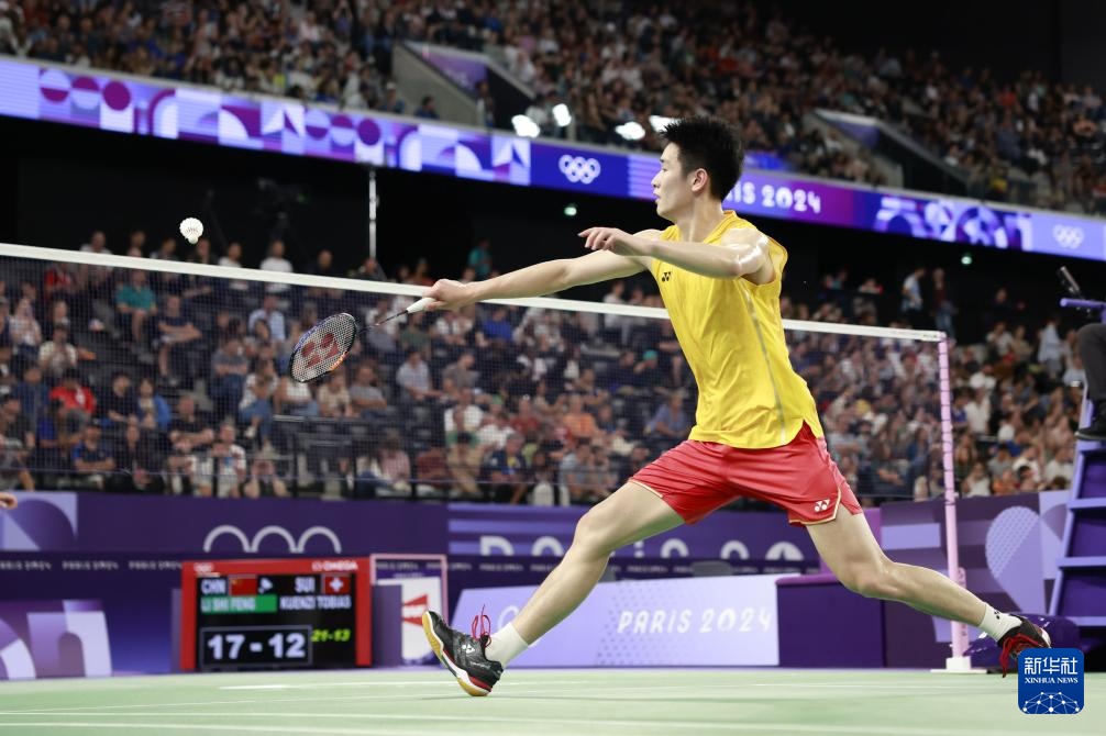 是通往冠军 是通往冠军