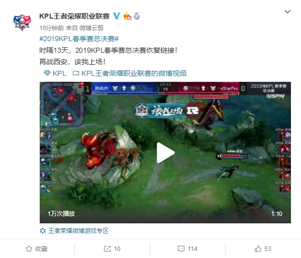 一个展示风 一个展示风