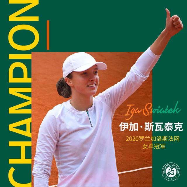 新菜单和强 新菜单和强