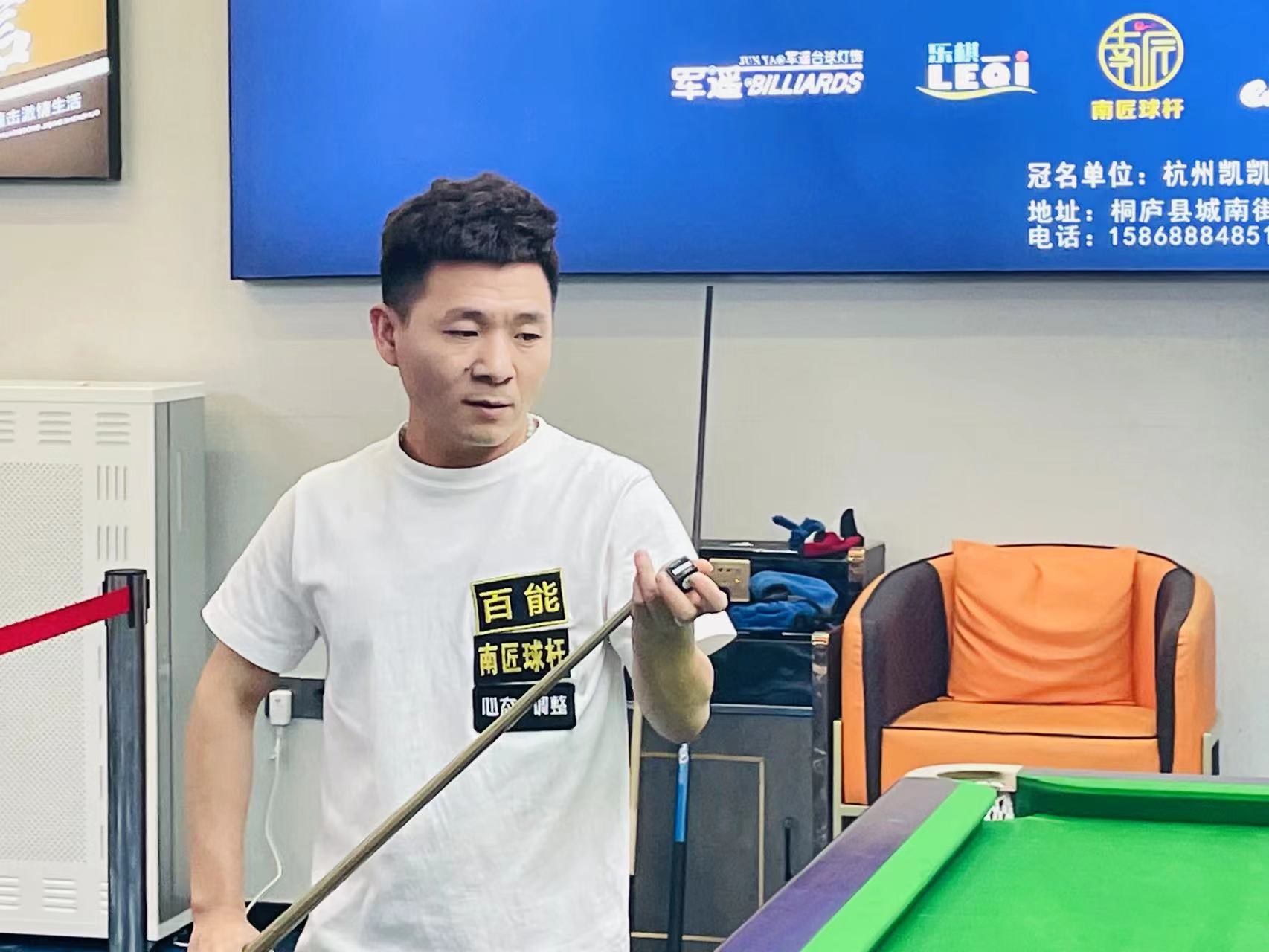 以一波连胜 以一波连胜