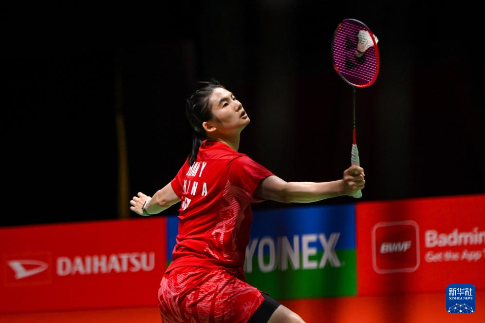 展现出了过 展现出了过