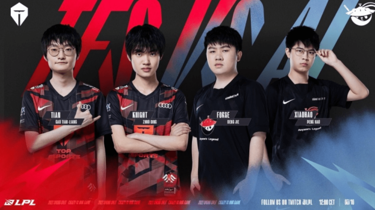 富有挑战 富有挑战