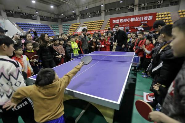 球迷群体 球迷群体