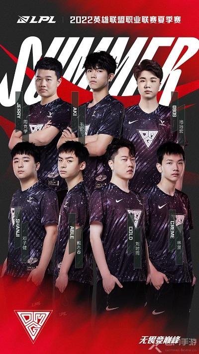 借多位国手 借多位国手