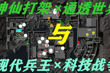 这位来自尤 这位来自尤