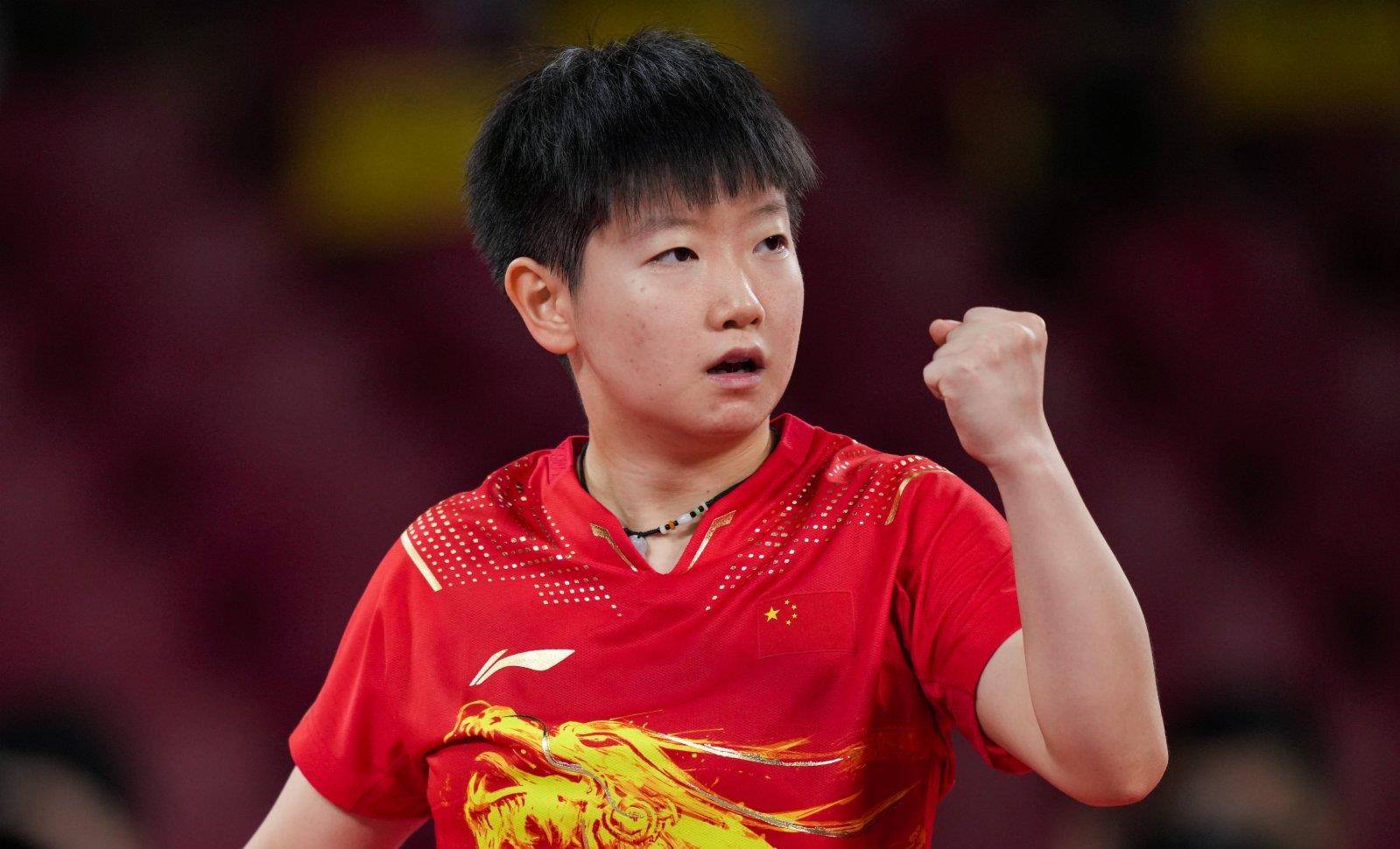 持续产出能 持续产出能