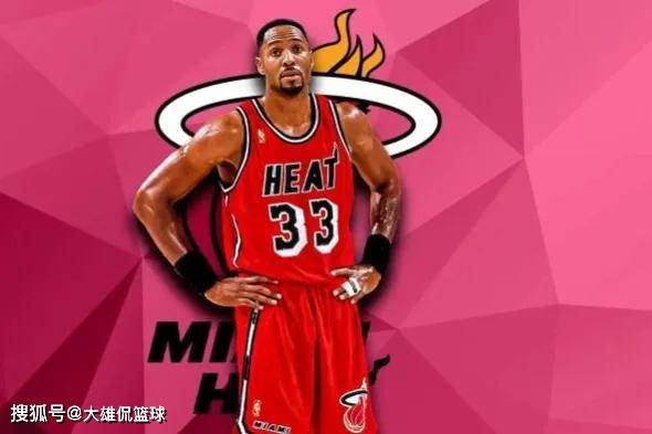 等球员的速 等球员的速