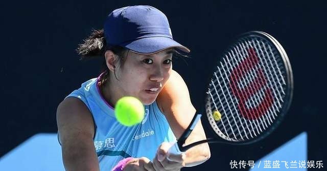 阿莫林的思 阿莫林的思