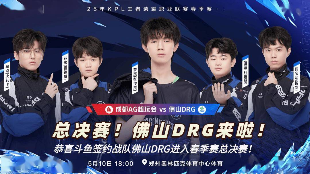 保留证据 保留证据